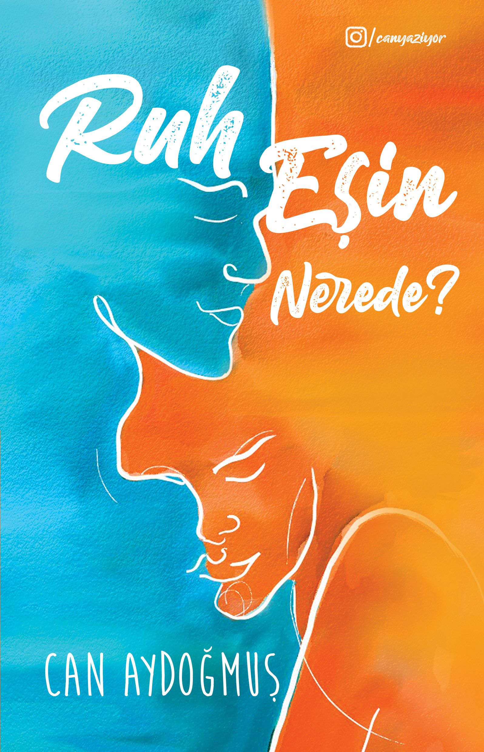 ruh-esin