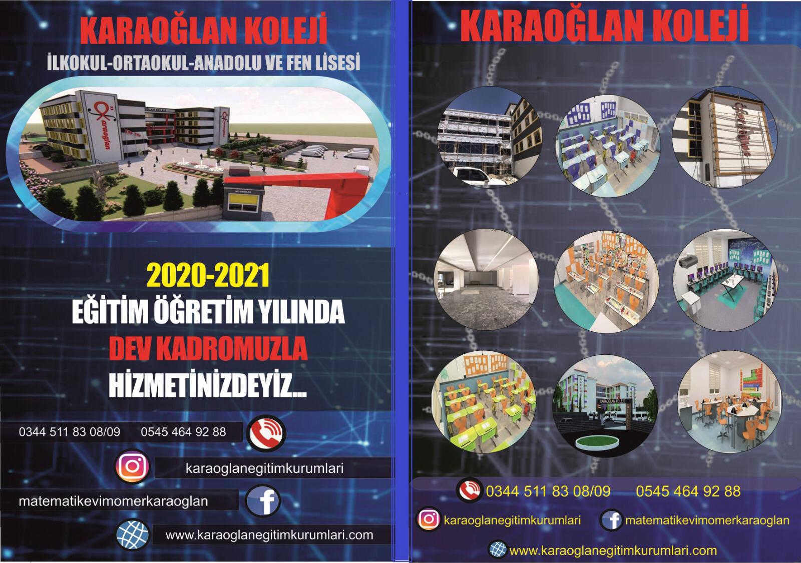 xdc
