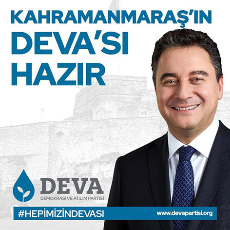 DEVAMARAS