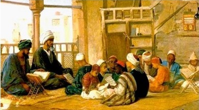 84_müderris_nedir
