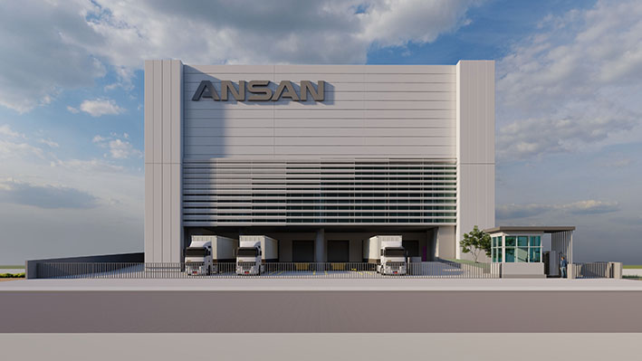 ansan7