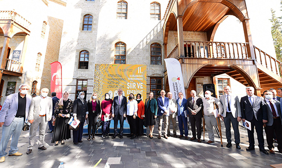 Şiir Edebiyat Günleri Tanıtım Toplantısı (22)