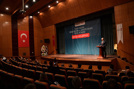 TYB Ödül Töreni (11)