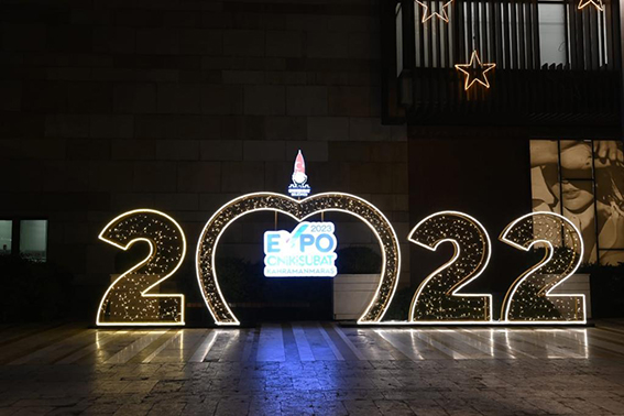 Başkan Mahçiçek’ten Piazza AVM’de 2022 Sürprizi (1)