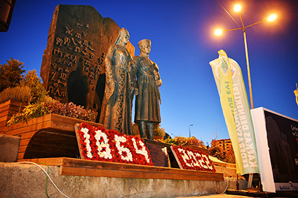 ÇERKES SOYKIRIM VE SÜRGÜNÜ BEYLİKDÜZÜ’NDE UNUTULMADI (2)