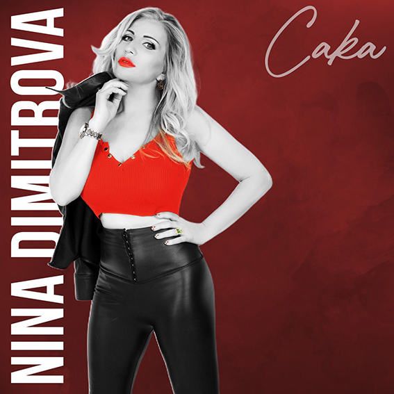 WhatsApp Image 2022-07-25 at 13.03.32