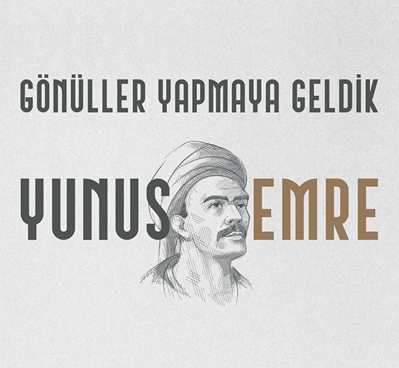 Vefatının 700. Yılı münasebetiyle Gençlik ve Spor Bakanlığının öncülüğünde Yunus anılıyor.