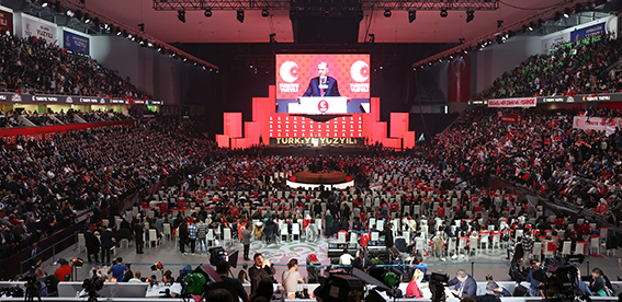 Türkiye Yüzyılı Tanıtım Toplantısı (3)