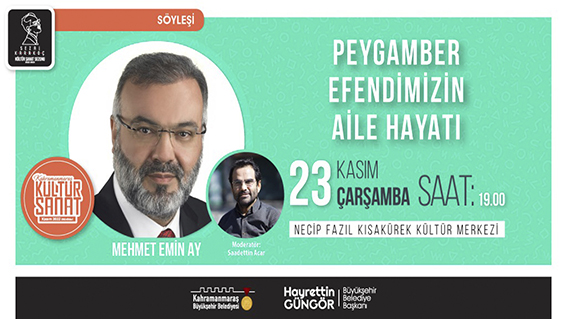 Prof. Dr. Mehmet Emin Ay