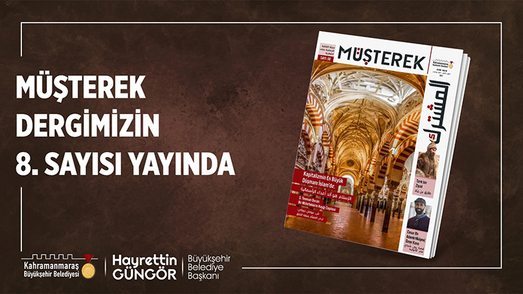 Müşterek Dergisi
