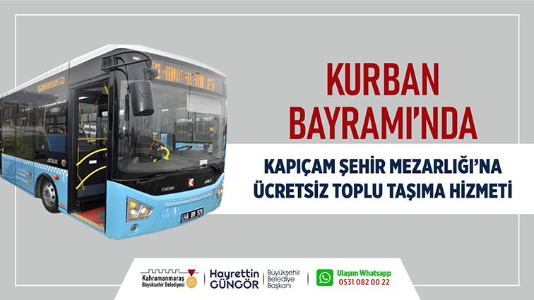Kapıçam