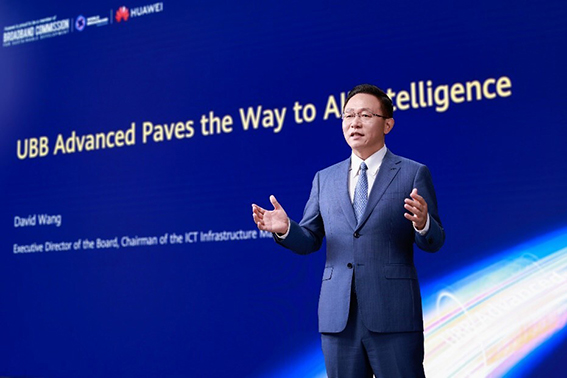 Huawei’den David Wang: UBB Advanced Tüm Zekaya Giden Yolu Açıyor 