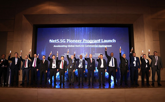 Net5.5G Pioneer Programı İstanbul’da