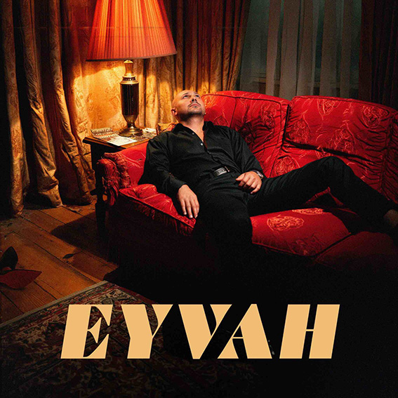 “Kaosun Ortasında Bile Gülümseyerek Dans Edebileceğimiz Bir Hikâye Vardır” – Baki’den Yeni Tekli: “Eyvah”