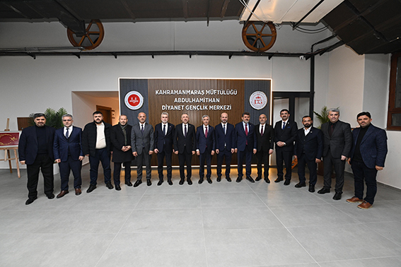 115 Yeni Dini ve Sosyal Merkez Toplu Açılış Töreniyle Hizmete Başladı