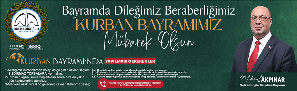 Reklam