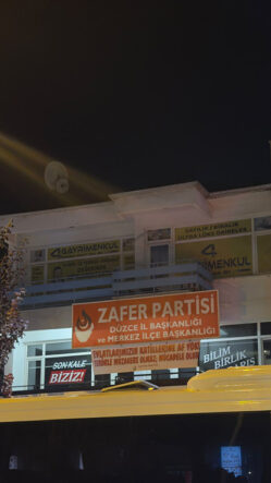 Özcan Pehlivanoğlu